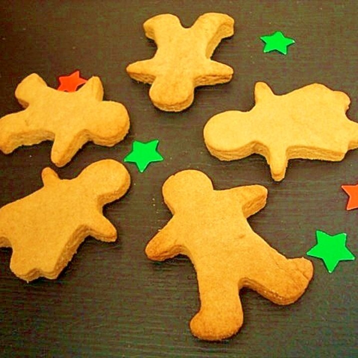 バター不使用 ピッピのジンジャークッキー レシピ 作り方 By 楽天出店店舗 香味館ひびき屋 楽天レシピ